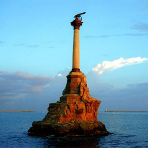 Памятник погибшим кораблям